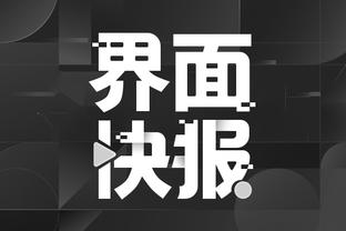 188金宝搏官网下载安卓app截图3